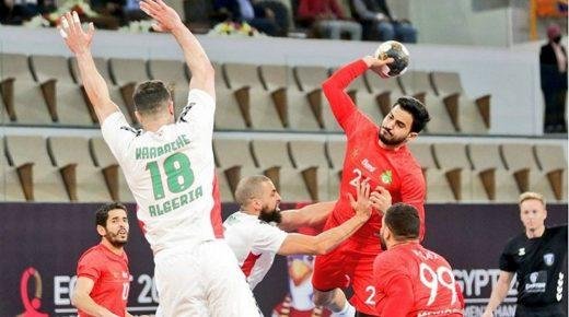 المنتخب الجزائري لكرة اليد شبان ينسحب من مواجهة المغرب بسبب خريطة المملكة