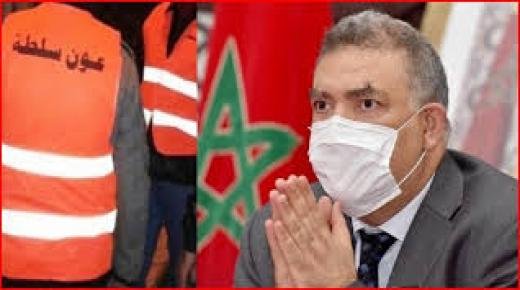 أعوان السلطة يطالبون وزير الداخلية بإرجاع المطرودين وإقرار قانون أساسي