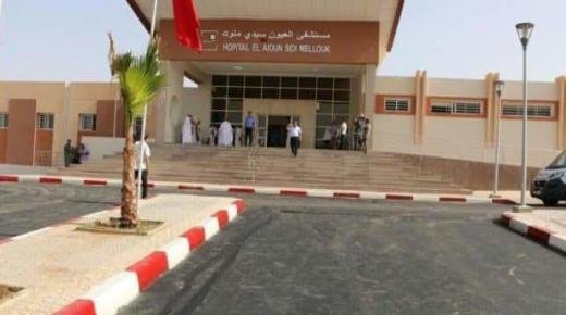 العيون سيدي ملوك : بسبب تردي الخدمات الصحية بالمستشفى المحلي .. أكثر من 60 جمعية تصدر عريضة مطلبية لوزير الصحة
