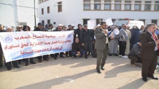 النساخ القضائيون يخوضون إضرابا إنذاريا يومي 21 و 22 دجنبر 2020 ضد “الحيف والإقصاء”