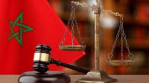 الفرق بين مؤسسة التعاون و مجموعة الجماعات الترابية وفق القانون التنظيمي 14-113 الصادر بتاريخ 07 يوليوز 2015 المتعلق بالجماعات.