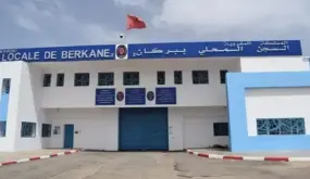 عاجل وحصري… إيداع 14 مشجعًا مراكشيًا السجن وتقديم 30 شخصًا للعدالة في أحداث الشغب التي رافقت مباراة نهضة بركان والكوكب