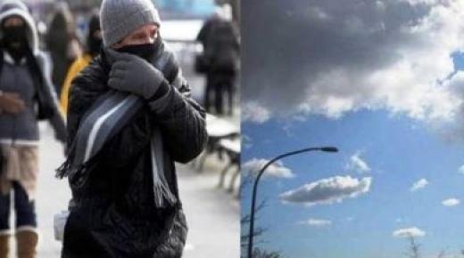 طقس الأربعاء : أجواء باردة وسماء غائمة مع تكون صقيع في العديد من مناطق المملكة