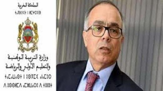 وزير التربية الوطنية شكيب بنموسى: لضمان جودة التعليم ينبغي عدم تجاوز 15 تلميذا بالقسم