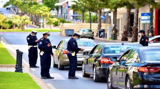 الحكومة تقرر تخفيف قيود كورونا ابتداءا من يوم (فاتح أكتوبر).