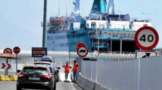 إسبانيا تعيد فتح موانئها أمام السفن السياحية الدولية بدءاً من 7 يونيو