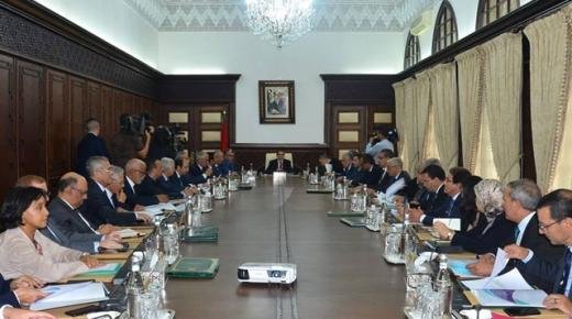 هذا هو جدول أعمال مجلس الحكومة يوم الخميس المقبل