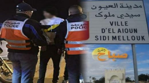 شبهة التحرش الجنسي بقاصرات تقود أربعينيا إلى الاعتقال