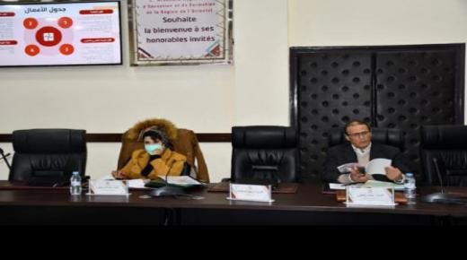 نائبة رئيس مجلس جهة الشرق تحضر أشغال المجلس الإداري لجامعة محمد الأول بوجدة