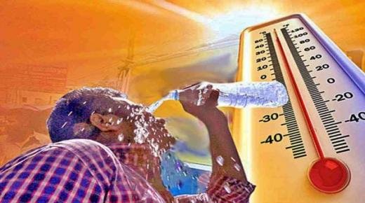 طقس الثلاثاء.. أجواء حارة بمعظم مناطق المملكة