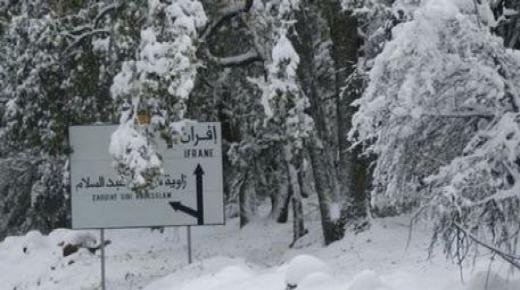 مقاييس حجم التساقطات الثلجية بالمغرب خلال الساعات الماضية