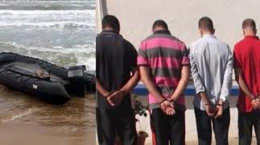 تفكيك شبكة دولية تنشط في تنظيم الهجرة غير الشرعية والاتجار بالبشر