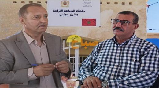 تنزيل مشاريع برنامج عمل الجماعة محور لقاء تشاوري لجماعة مشرع حمادي