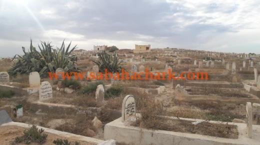 اكتظاظ الأموات في مقبرة مولاي عبد القادر يفاقم استياء ساكنة العيون سيدي ملوك