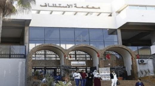 هذه تفاصيل عقوبات..عصابة نائب وكيل الملك بالمحكمة الزجرية بالبيضاء ومن معه