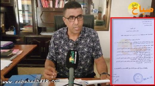 محمد ناصر صغير يستعرض أبرز نقاط حصيلة سنة أولى بمجلس جهة الشرق.