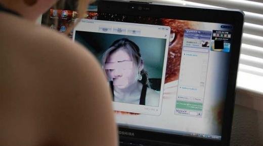 توقيف خمسة أشخاص يشتبه في تورطهم في ارتكاب أفعال الابتزاز الجنسي بواسطة الأنظمة المعلوماتية.