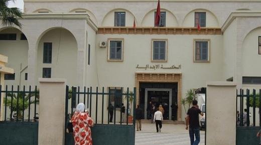 إضراب وطني بالمحاكم المغربية خلال هذا التاريخ