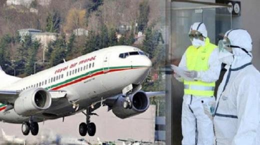 المغرب يعلق رحلاته الجوية مع ست دول جديدة بسبب إنتشار فيروس كورونا بها.