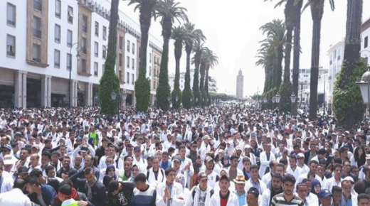 الجامعة الوطنية لموظفي التعليم تعلن خوض إضراب وطني لمدة 4 أيام