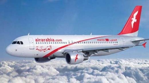 طيران“العربية المغرب” تدشن أولى رحلاتها من مطار وجدة إلى المدينتين الفرنسيتين ليون وليل