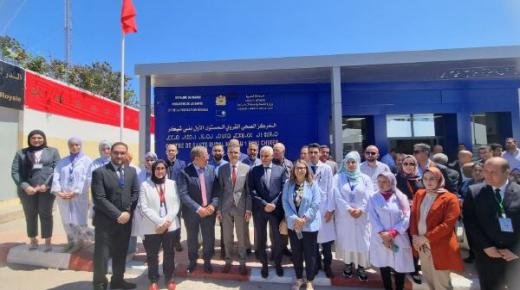 وزير الصحة يشرف على إعطاء انطلاقة خدمات 43 مركزا صحيا حضريا وقرويا على مستوى أقاليم جهة الشرق