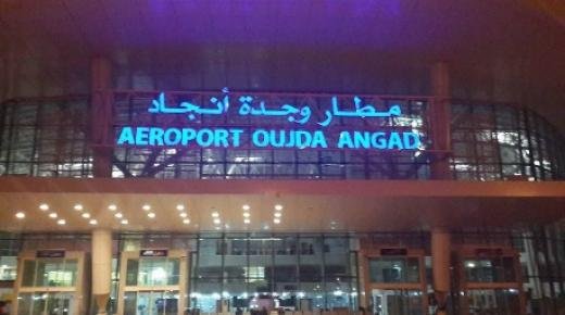 يحيى الهامل آمرا بالصرف بمطار وجدة أنكاد