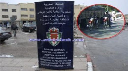 العيون سيدي ملوك..عناصر الشرطة القضائية، تشن حملة على مروجي المخدرات