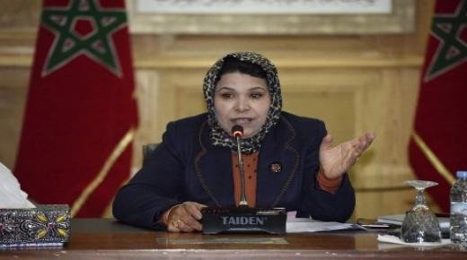 مجلس جهة الشرق يستعد لتنظيم النسخة الرابعة للمعرض الجهوي للاقتصاد الاجتماعي والتضامني