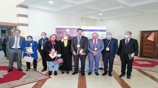 الهجرة والتنمية: موضوعا للدرس الافتتاحي للمركز الجامعي لدراسات الهجرة