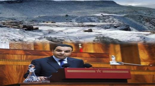 هذه هي إجراءات المخطط الوطني للتخفيف من آثار موجة البرد