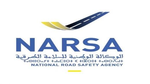 الوكالة الوطنية للسلامة الطرقية تطلق بوابة رقمية جديدة تتعلق بنقل ملكية المركبات