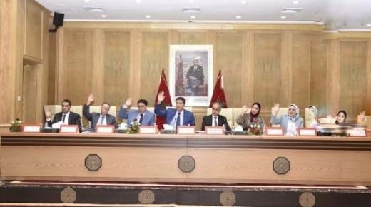 مجلس جهة الشرق يصادق على عدد من الاتفاقيات خلال دورة يوليوز 2023