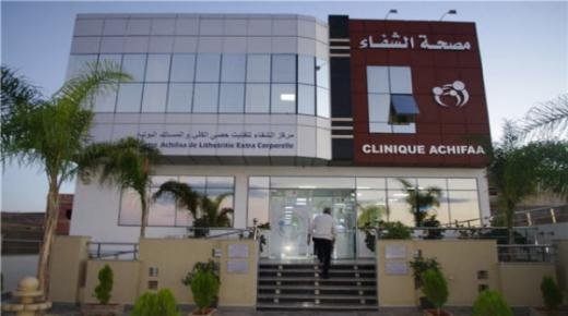 حملة طبية مجانية للجراحة العيون بمصحة الشفاء بوجدة