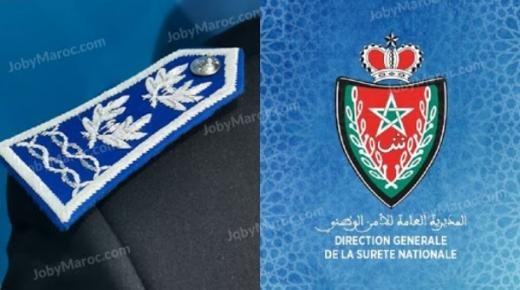 عاجل: وفاة عميد شرطة ببركان متأثرا بطلقة نارية أطلقها على نفسه من سلاحه الوظيفي