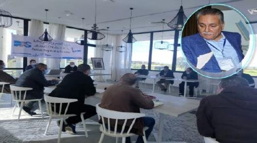 السعيدية : الأمين العام للحزب التقدم والاشتراكية يترأس اجتماعا لدراسة عدد من القضايا التنظيمية والانتخابية