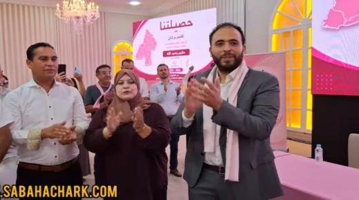 محمد أبو رشيد يرسم خريطة المرحلة…ويعلن دعمه لحكيم بن عبد الله في الاستحقاقات التشريعية المقبلة