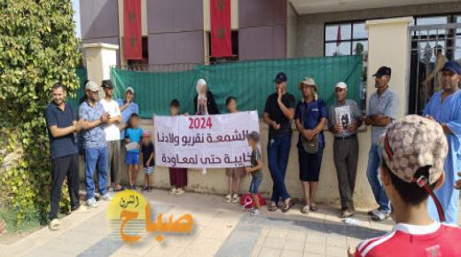 الحرمان من الربط بشبكة الكهرباء يعيد المتضررين للاحتجاج