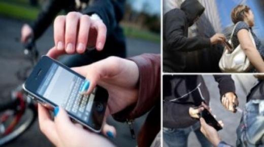 تفكيك عصابة ببركان متخصصة في نشل الهواتف النقالة