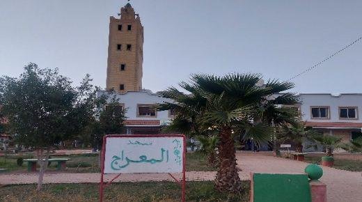 وأخيرا بعد 6 سنوات من إفتتاحه… الترخيص رسميا بإقامة صلاة الجمعة بمسجد المعراج ببركان