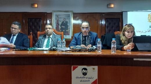 ندوة حول”مدونة الأسرة بالمغرب بين مقتضيات القانون وأحكام الدستور والاتفاقيات الدولية” بالمحكمة الابتدائية ببركان