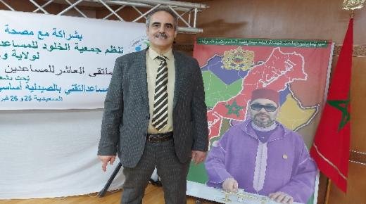 تصريح البروفيسور معاذ نوري، مدير مصحة الشفاء بوجدة على هامش الملتقى العاشر للمساعدين التقنيين بالصيدليات بمدينة السعيدية