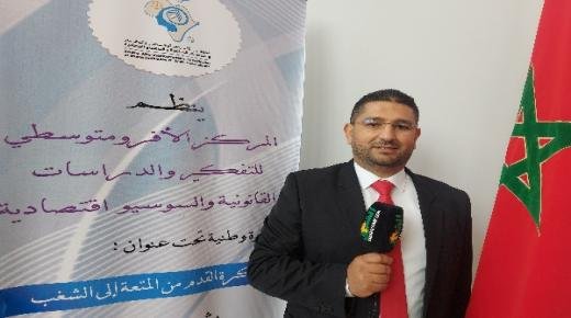 تصريح الدكتور وديع الهامل رئيس المركز الافرومتوسطي بمناسبة انعقاد الندوة الوطنية حول شغب الملاعب