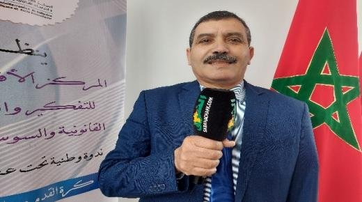 تصريح موحا مزيان المدير الإقليمي لوزارة الشباب بإقليم بركان على هامش الندوة الوطنية حول شغب الملاعب