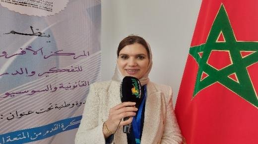 تصريح فاطمة الزهراء الجبوري مستشارة بجماعة بركان بمناسبة الندوة الوطنية حول شغب الملاعب بالمغرب