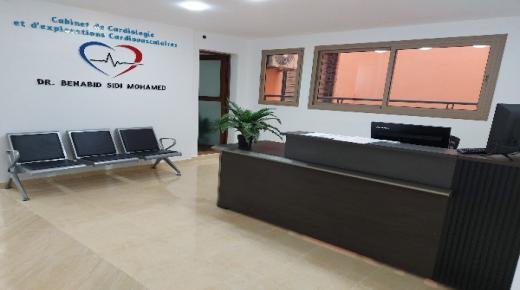 إفتتاح عيادة طبية نموذجية وبجودة عالية للدكتور بنعبيد سيدي محمد متخصصة في طب أمراض القلب والشرايين ببركان