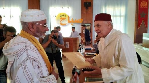 عامل إقليم تاوريرت يترأس حفل توديع الحجاج المتوجهين إلى الديار المقدسة