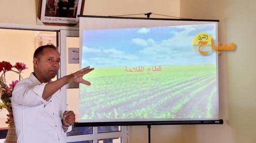 لقاء تشاوري لتقييم حصيلة أداء مجلس جماعة مشرع حمادي