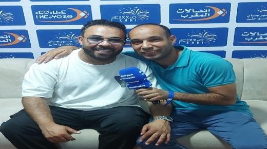فنان الراي الجزائري الشاب قادر الجابوني في تصريح لجريدة “صباح الشرق” على هامش مهرجان اتصالات المغرب بالسعيدية