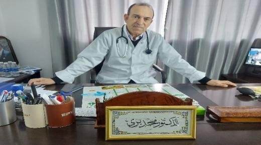 إعلان عن تحويل مقر عيادة الدكتور محمد بري اختصاصي في الجراحة العامة وانتقاله لمقر جديد بشارع السلطان مولاي محمد بالحي الحسني ببركان